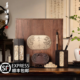 善琏湖笔 龙凤嘉瑞 文房四宝套装精品高档礼盒墨汁砚台笔墨纸砚全套毛笔书法专用工具墨条墨块摆件礼物收纳盒