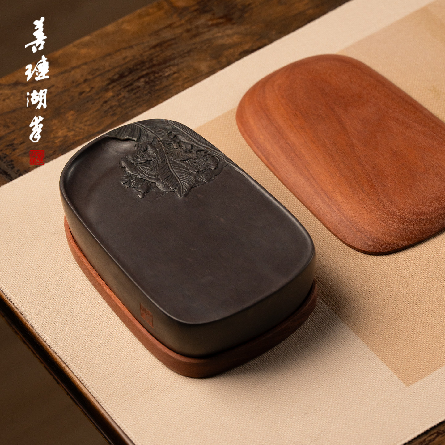 善琏湖笔 喜从天降 孤品端砚工艺美术大师翟倚嫦亲制手工雕刻磨墨砚台原石天然毛笔书法专用高档文房四宝