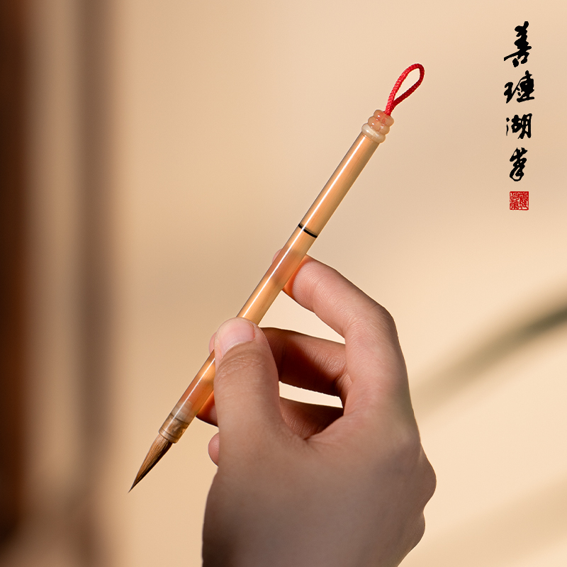 善琏湖笔小楷毛笔书法专用小毛笔