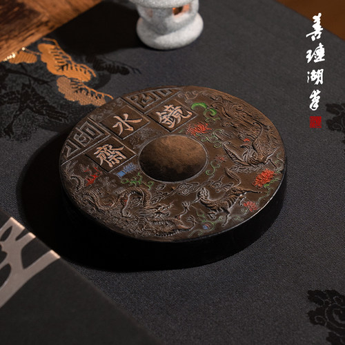 善琏湖笔《镜水斋》收藏墨条送礼
