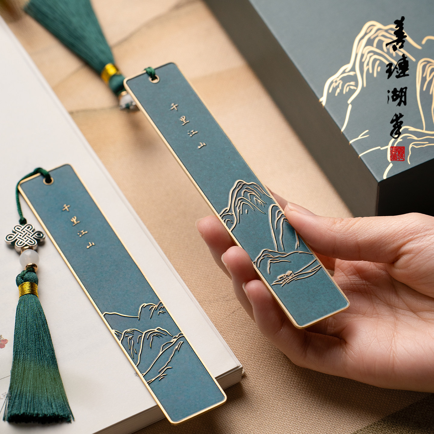善琏湖笔 山河锦卷 书签礼盒古典中国风黄铜金属高档精致千里江山文创古风实用生日礼物送礼伴手礼创意纪念品,文具电教/文化用品/商务用品,书签,淘宝优惠券,粉丝福利购,淘宝优惠卷