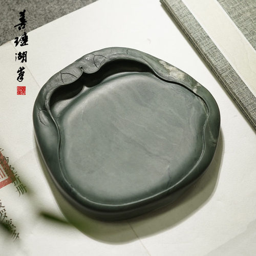 善琏湖笔精品洮河砚台