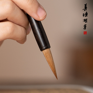 狼毫毛笔书法专用双羊牌兼毫毛笔软笔国画湖笔文房四宝隶书篆书专业级中楷行书楷书练字套装 善琏湖笔 金锉刀