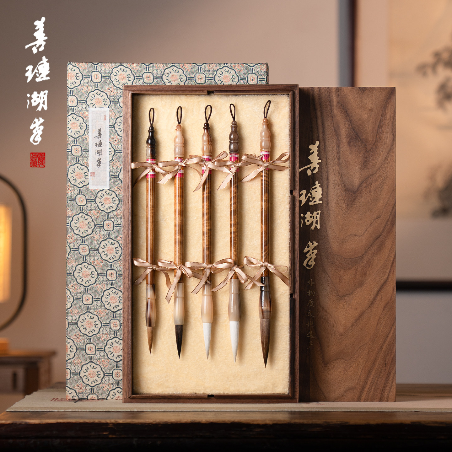 善琏湖笔 金辉映彩 金丝楠木毛笔礼盒高档书法专用精品套装送礼文房四宝兼毫狼毫羊毫国画专业级湖笔