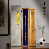 善琏湖笔 善琏湖笔厂双羊牌马志良制毛笔书法专用斗笔狼 神颖秋毫