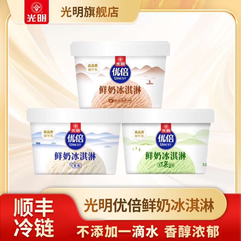 ű̱ ԭζζ Ʒţ 90g*20193.8Ԫ