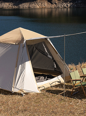 帐篷户外便携式折叠野营加厚防雨速开露营装备野餐野外全自动弹开