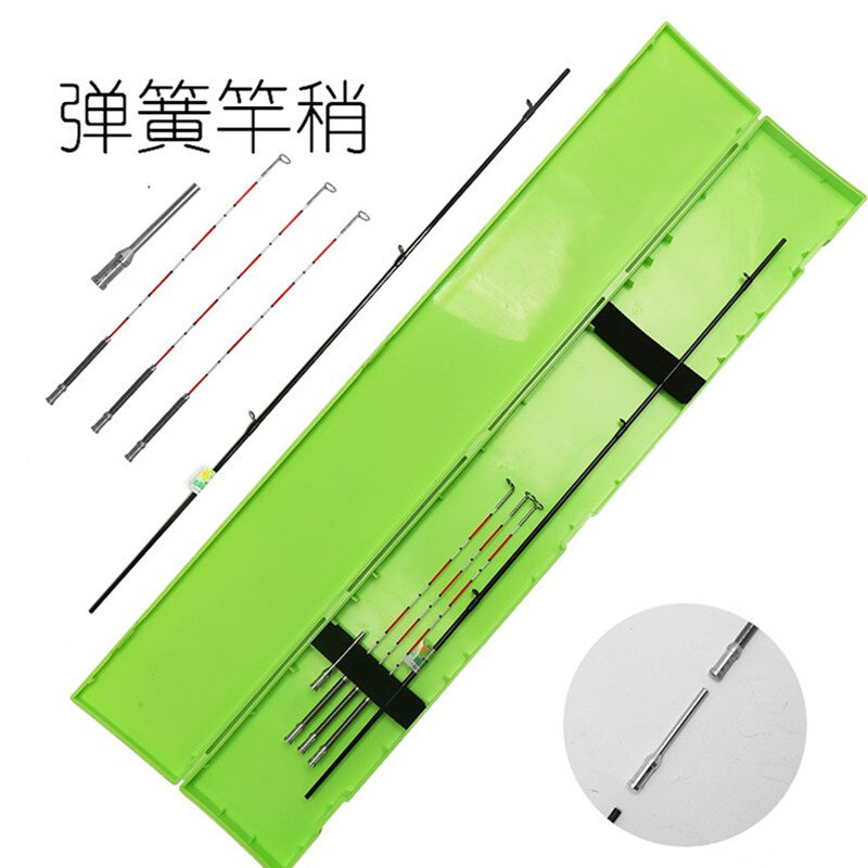 桃源弹簧稍直头筏竿通配纤维稍改装杆稍阀杆微铅稍筏竿玻纤稍配节