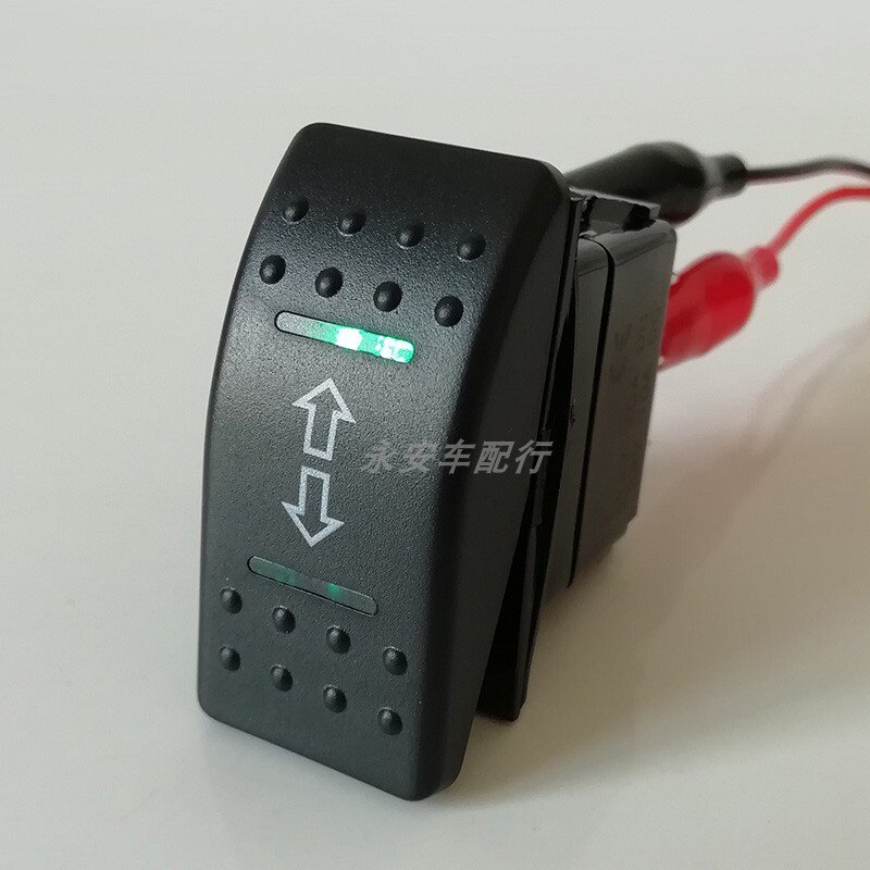 汽车开关三档自锁上下符号通用改装12v房车电器断电翘班绿光新品
