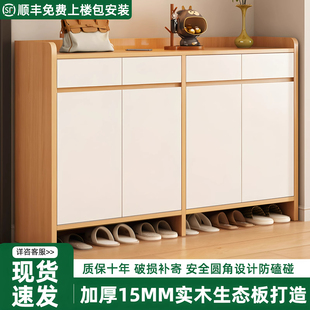 实木鞋柜入户门口家用大容量玄关柜一体靠墙储物收纳柜门外走廊柜