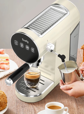 Tenfly意式咖啡机家用小型20Bar萃取半自动商用蒸汽打奶泡器美式