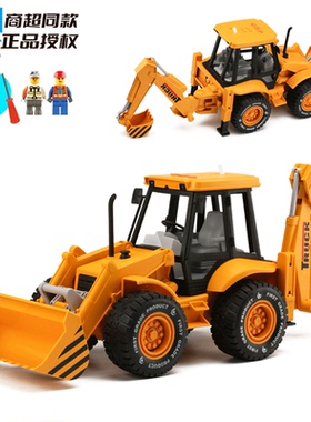 林达惯性声光轮式大号推土挖掘机儿童男孩子工程车双向铲车玩具