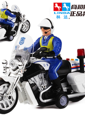 讲故事林达儿童大号仿真摩托车警车警察110回力惯性玩具车男孩子