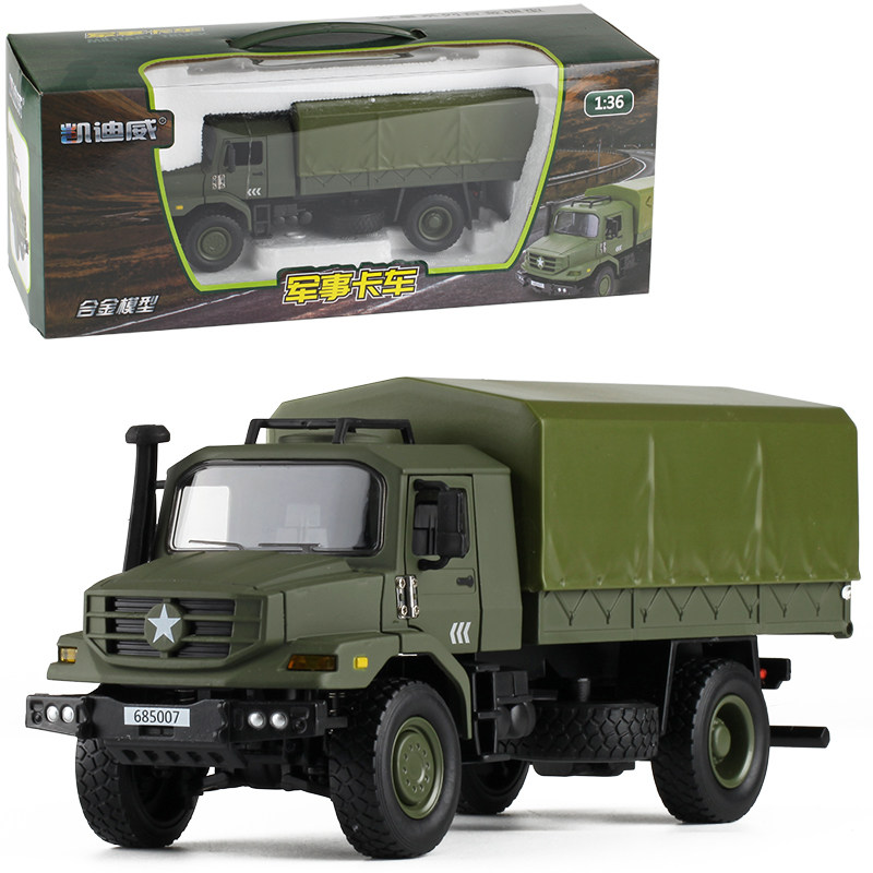 1/36军事越野运输卡车战术运兵车 仿真合金开门汽车模型玩具摆件