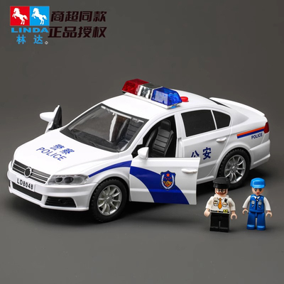 林达会讲故事的公安110警车儿童惯性车模男孩儿童玩具小汽车模型