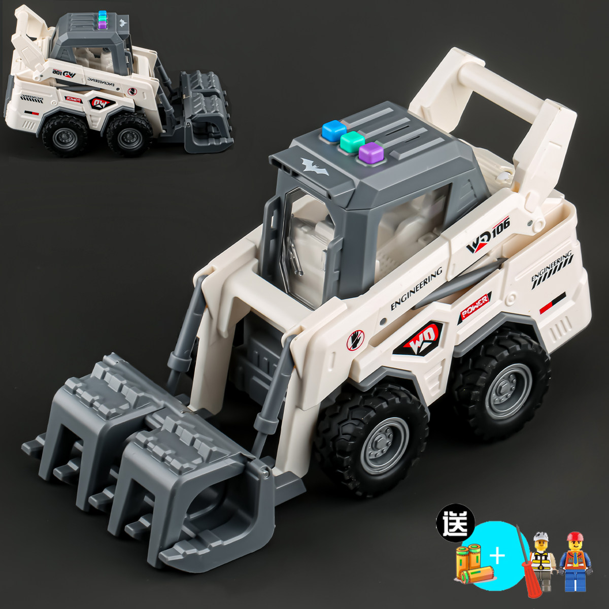 大号儿童惯性玩具车声光挖掘机工程车模型推土机模型仿真叉车男孩