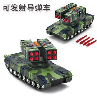 林达可发射音乐防空火箭炮车大炮坦克装甲车模型男孩子军事玩具车