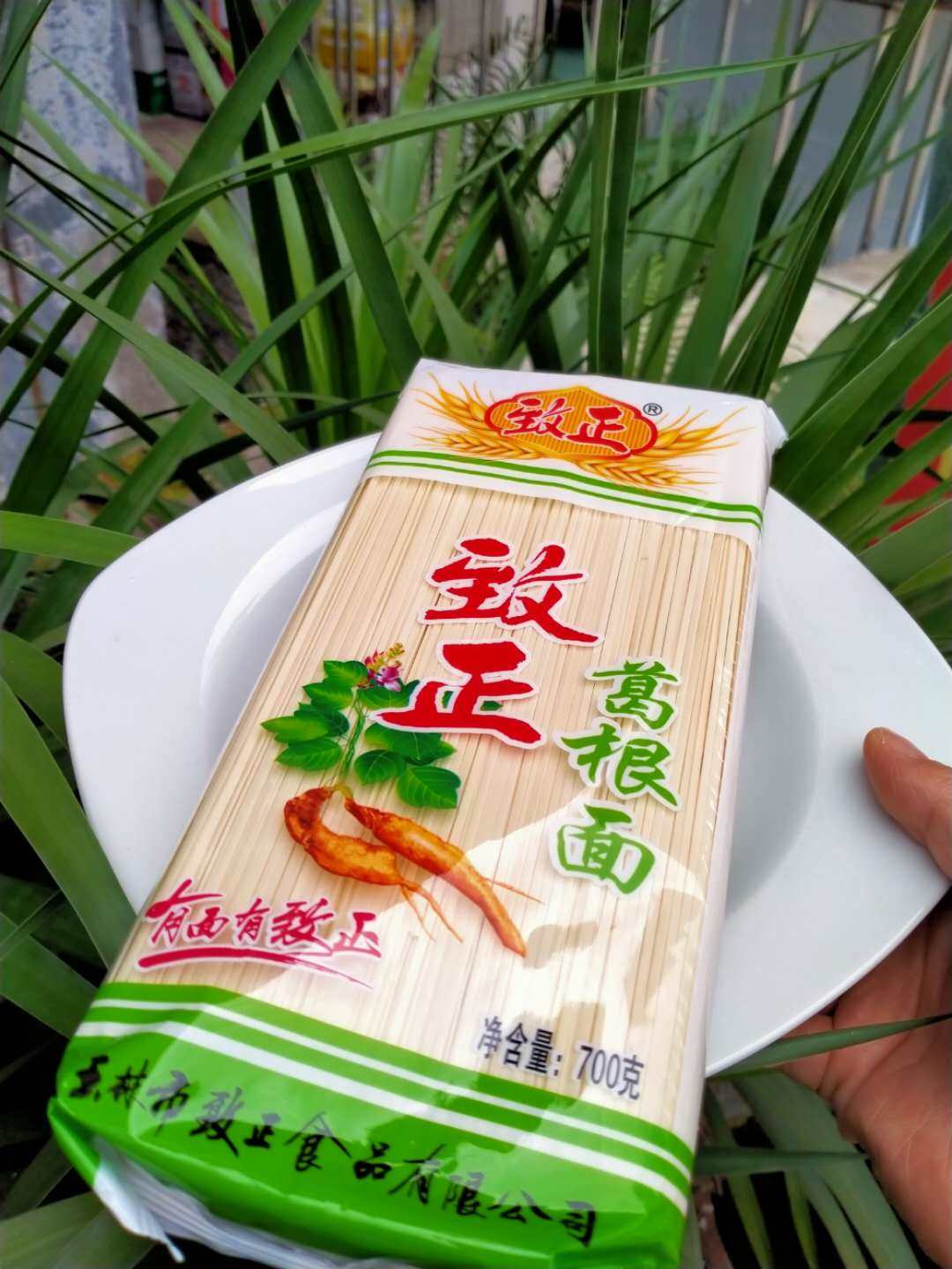 广西玉林致正爽滑好吃面条实拍图葛根面  山药面任组部分促销包邮