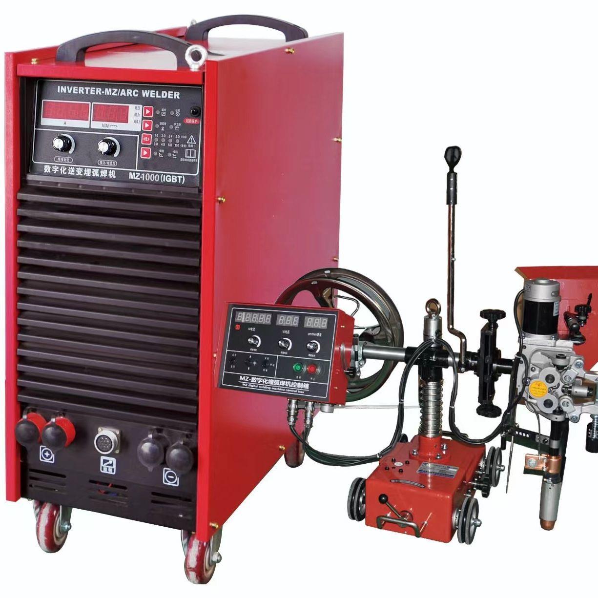 埋弧焊机MZ10001250逆变式埋弧焊振康小车全套自动埋弧焊机