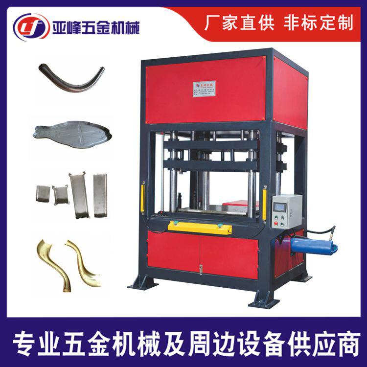 华南地区金属家具灯饰五金异形全自动切边机设备液压自动旋切机