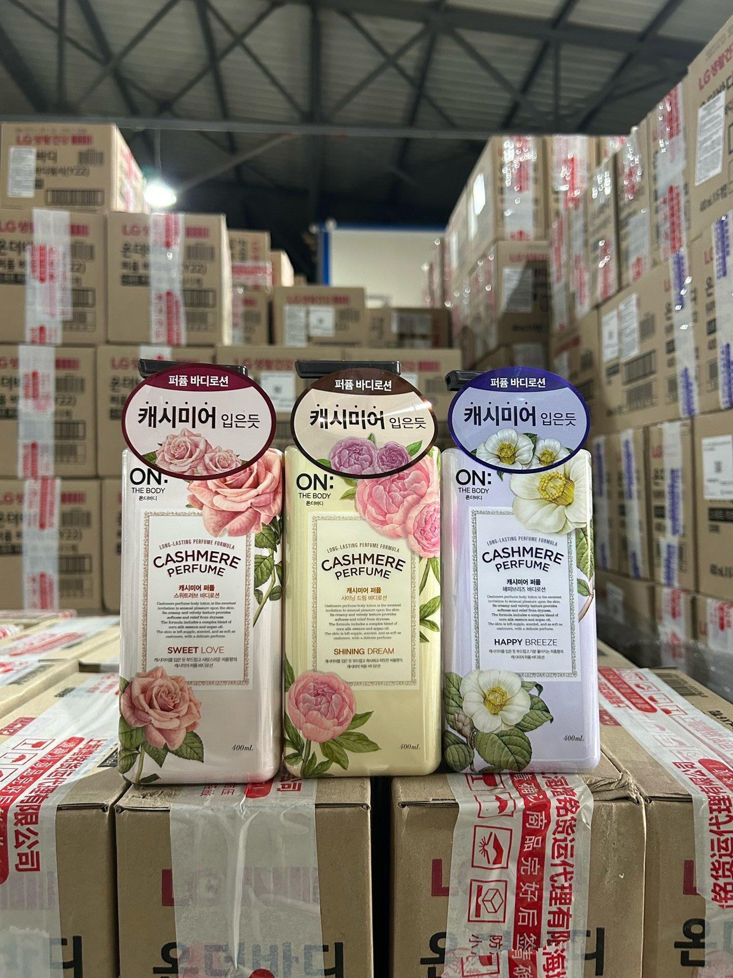 LG韩国安宝笛on香水身体乳保湿滋润秋冬玫瑰花香持久留香补水润肤