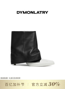 DYMONLATRY 2025设计师新款短筒裤管靴 高跟尖头裤管靴