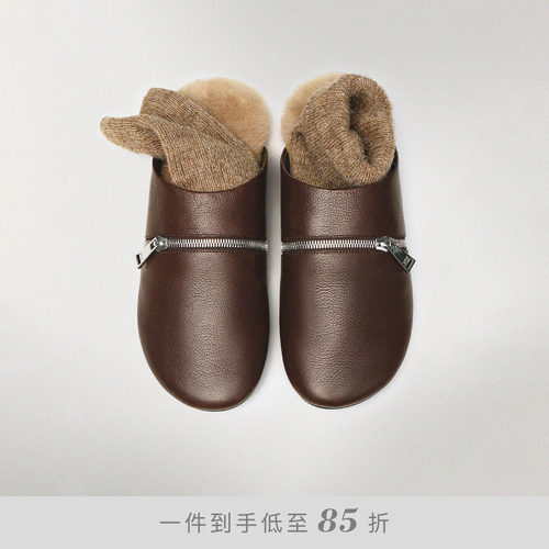 DYMONLATRY拉链装饰平底羊毛拖鞋