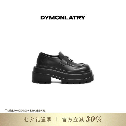 DYMONLATYR厚底乐福鞋锁头女鞋