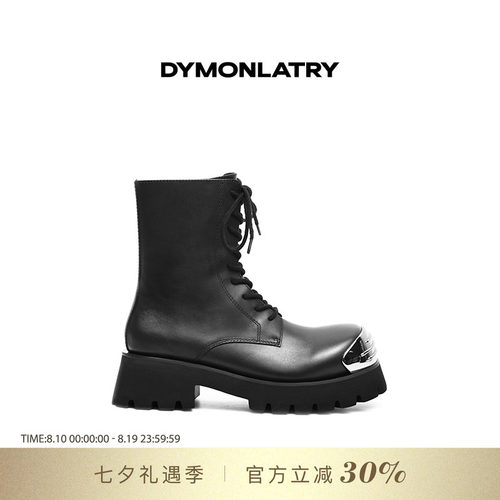 DYMONLATYR厚底金属头秋季马丁靴