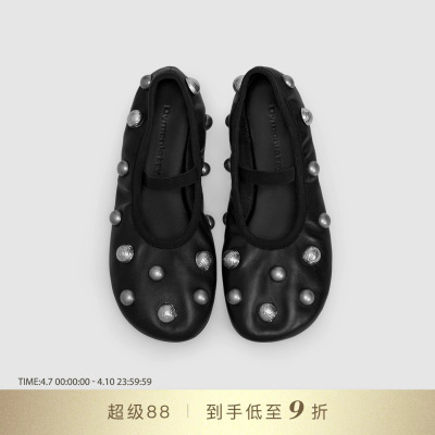 DYMONLATRY铆钉装饰抽褶芭蕾鞋