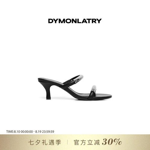 DYMONLATYR外穿高跟凉拖鞋