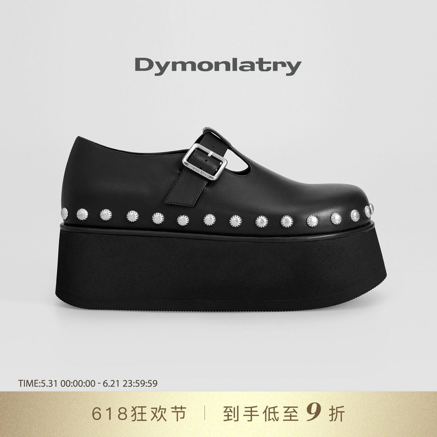 DYMONLATRY 2026SS新款雕花铆钉厚底玛丽珍鞋松糕鞋子女
