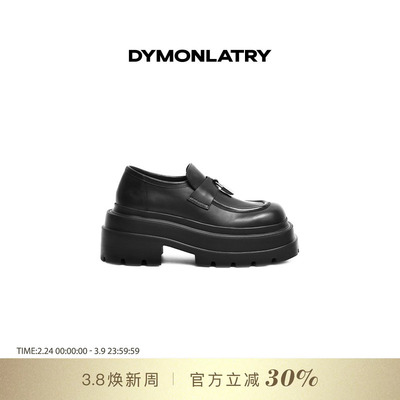 DYMONLATYR厚底乐福鞋锁头女鞋