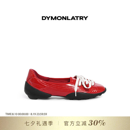 DYMONLATRY圆头系带芭蕾舞鞋