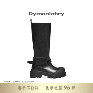 DYMONLATRY 2025新款可拆卸包带直筒靴厚底中筒骑士靴靴子女