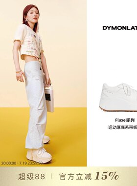 DYMONLATRY女士厚底休闲鞋