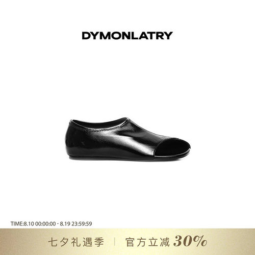 DYMONLATRY极简弹力露趾平底鞋