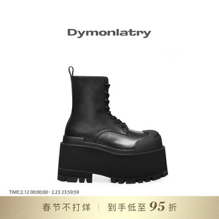 DYMONLATRY 2025秋冬新款机能风经典松糕厚底马丁靴靴子女
