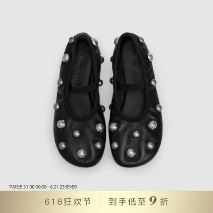 DYMONLATRY 2026SS新款铆钉装饰抽褶芭蕾鞋子女薄底单鞋