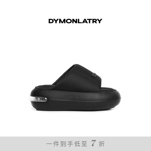 DYMONLATRY气垫厚底运动网布拖鞋