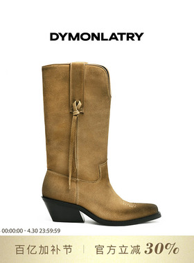 DYMONLATRY 2025新款棕色西部女靴 做旧擦色西部中筒靴