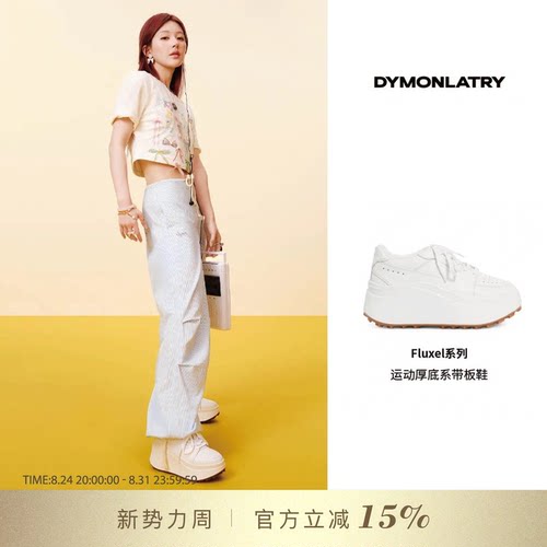 DYMONLATRY女士厚底休闲鞋