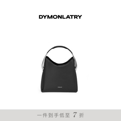 DYMONLATYR头戴式耳机挎包