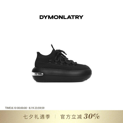 DYMONLATYR厚底低帮系带运动鞋