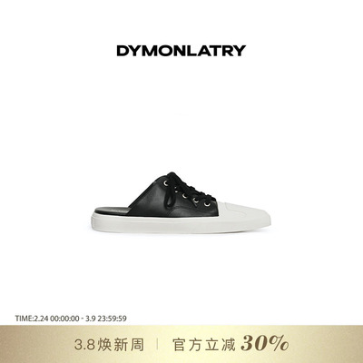 DYMONLATYR拖鞋外穿撞色平底尖头