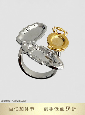 DYMONLATRY金银色餐盘开口戒指