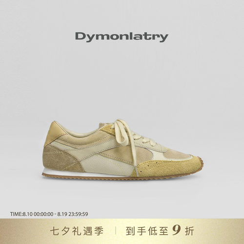 DYMONLATRY复古拼接慢跑鞋