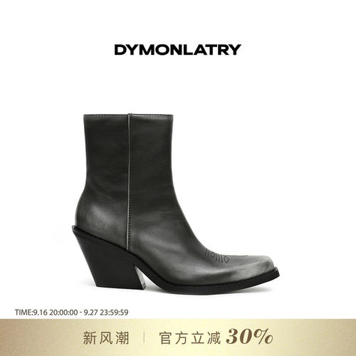 DYMONLATYR做旧靴擦色短靴
