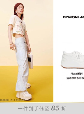 赵丽颖赵露思同款DYMONLATRY 25新款女士松糕休闲鞋运动厚底板鞋