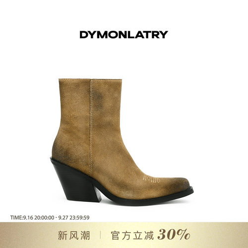 DYMONLATYR做旧擦色短靴